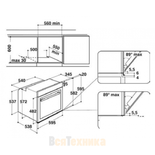 Духовой шкаф WHIRLPOOL AKZM 8640 IX