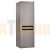 Холодильник WHIRLPOOL BLF 9121 OX