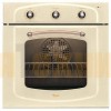 Электрический духовой шкаф WHIRLPOOL AKP 255 JA