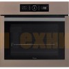 Электрический духовой шкаф WHIRLPOOL AKZ 6230/S