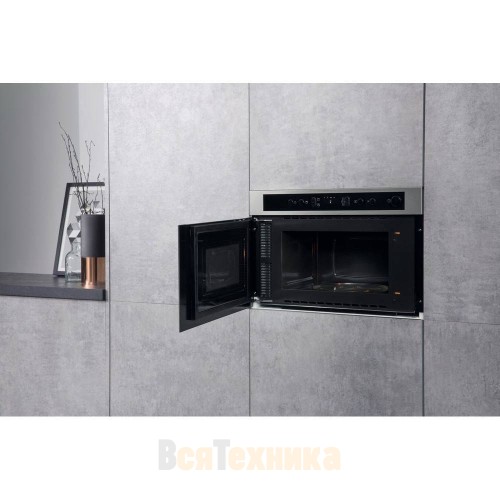 Микроволновая печь Hotpoint MN 413 IX HA