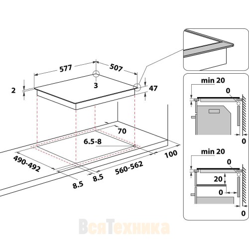 Варочная панель Hotpoint HR 616 X