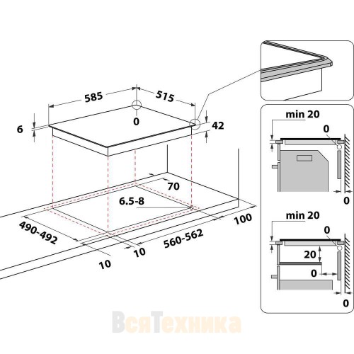 Варочная панель Hotpoint HR 636 A