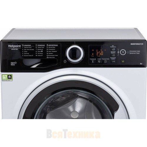 Стиральная машина Hotpoint BK RT 6029 S