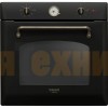 Духовой шкаф Hotpoint FIT 801 H AN HA