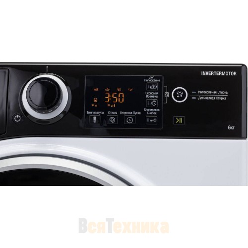 Стиральная машина Hotpoint BK RT 6029 S