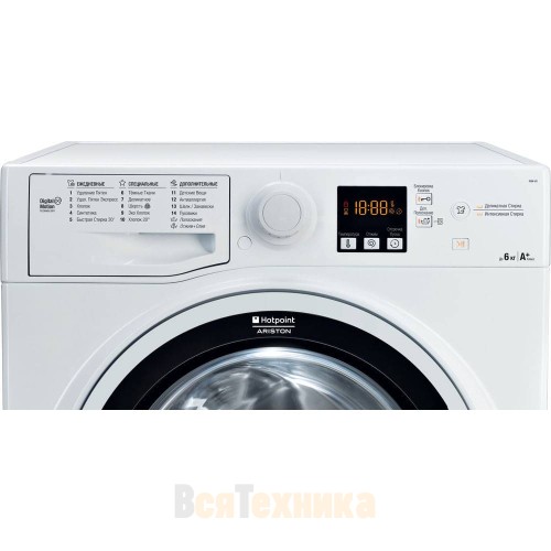Стиральная машина Hotpoint RSM 601 W