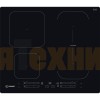 Варочная панель Indesit IB 65B60 NE