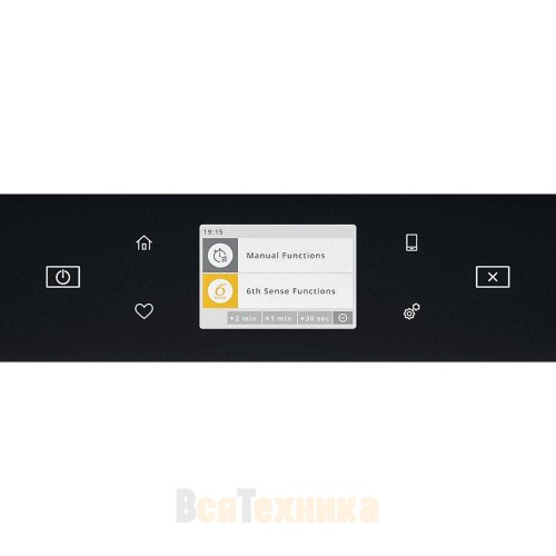 Микроволновая печь Whirlpool W9I MW261