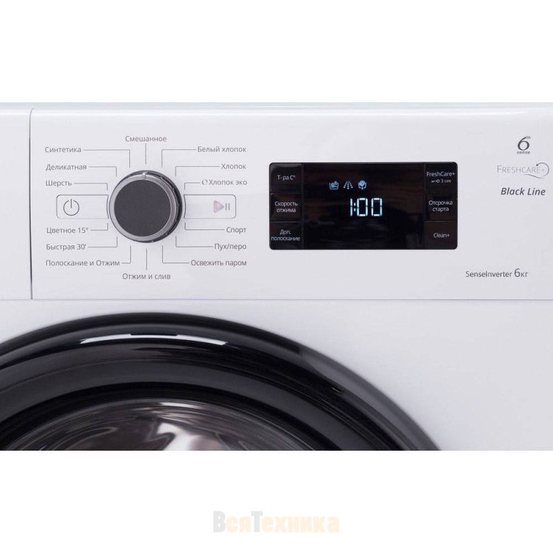 Whirlpool bl sg7105 v. стиральная машина узкая whirlpool bl sg6108v mb. стиральная машина whirlpool bl sg6108 v. Whirlpool bl sg7108v mb. стиральная машина whirlpool bl sg6108.