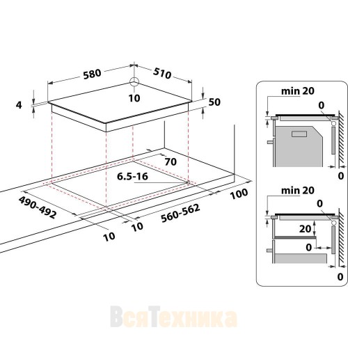 Варочная панель электрическая INDESIT RI 860 C