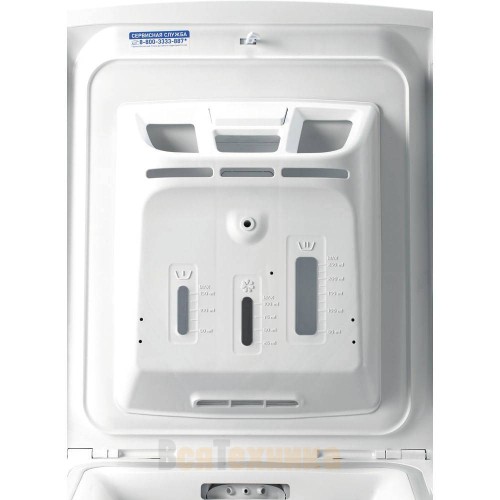 Стиральная машина Hotpoint WMTF 701 H CIS