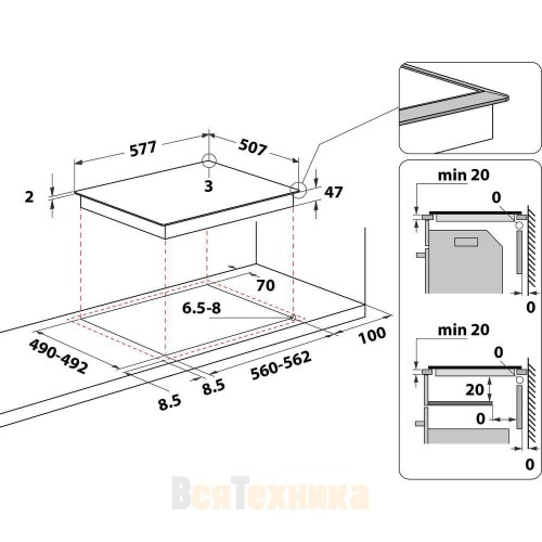 Варочная панель Hotpoint HR 642 X CM
