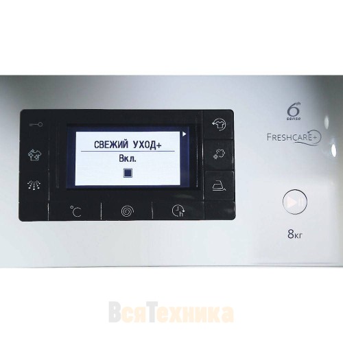 Стиральная машина Whirlpool FWSD81283WCV RU