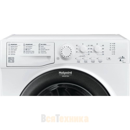 Стиральная машина Hotpoint VMSL 601 B