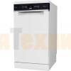 Посудомоечная машина Whirlpool WSFO 3O23 PF