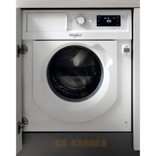 Стиральная машина Whirlpool BI WMWG 71253E EU