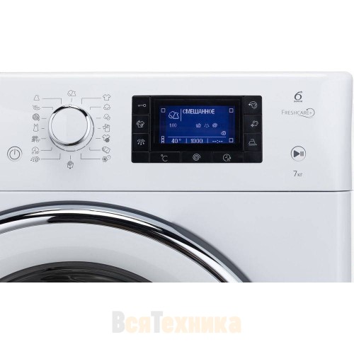 Стиральная машина Whirlpool FWSD71283WCV RU.1
