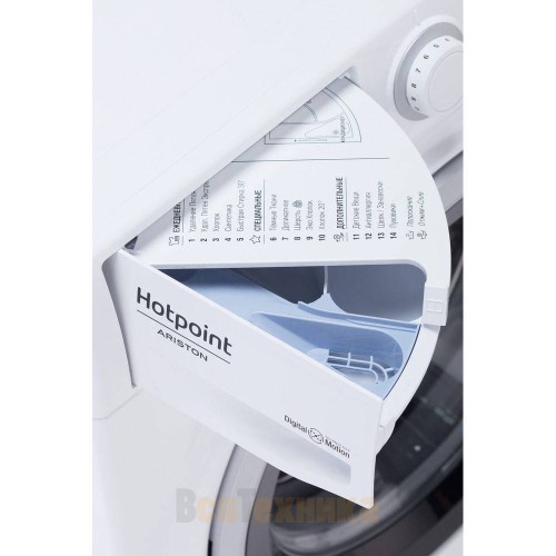 Стиральная машина Hotpoint RST 6229 S RU