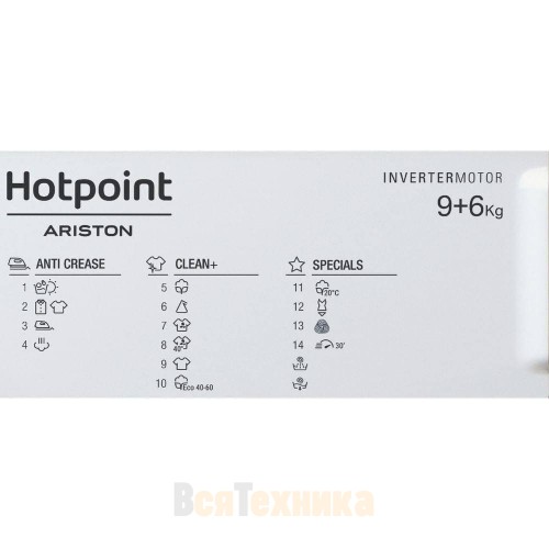 Стиральная машина с сушкой Hotpoint BI WDHG 961484 EU