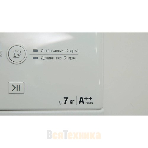 Стиральная машина Hotpoint RST 702 ST S