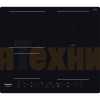 Варочная панель Hotpoint Ariston HB 4860B NE