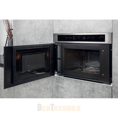 Микроволновая печь Hotpoint MN 413 IX HA
