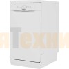 Посудомоечная машина Hotpoint HSFE 1B0 C