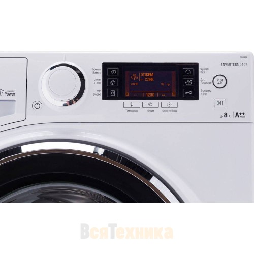 Стиральная машина Hotpoint Ariston RSD 8229 ST X RU