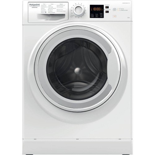 Стиральная машина Hotpoint Ariston NS 823C W RU