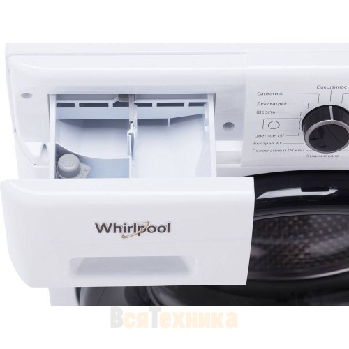 Стиральная машина Whirlpool BL SG8108 V