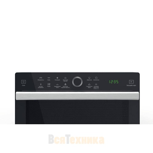 Микроволновая печь Hotpoint MWHA 338 IX