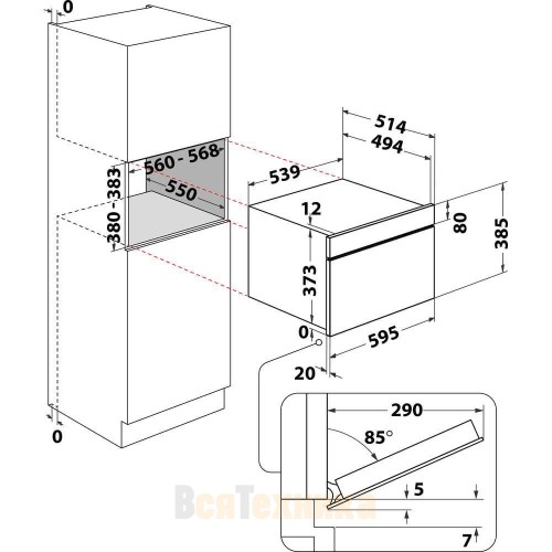 Микроволновая печь Whirlpool AMW 730/NB