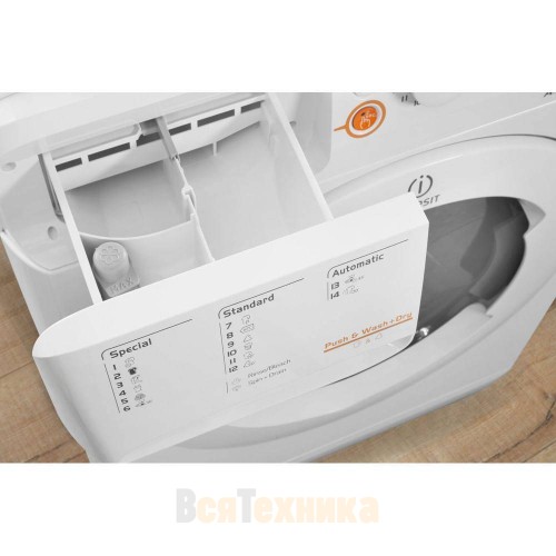 Стиральная машина с сушкой Indesit XWDA 751680X W EU