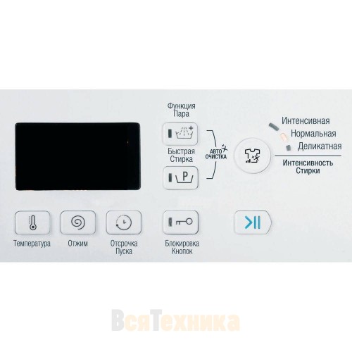 Стиральная машина Hotpoint VMSG 622 ST B