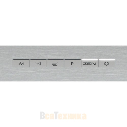 Вытяжка для кухни Whirlpool WHBS 63 F LE X