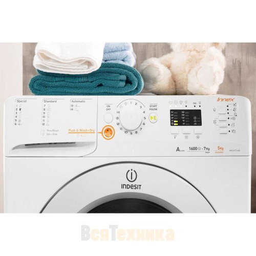 Стиральная машина с сушкой Indesit XWDA 751680X W EU