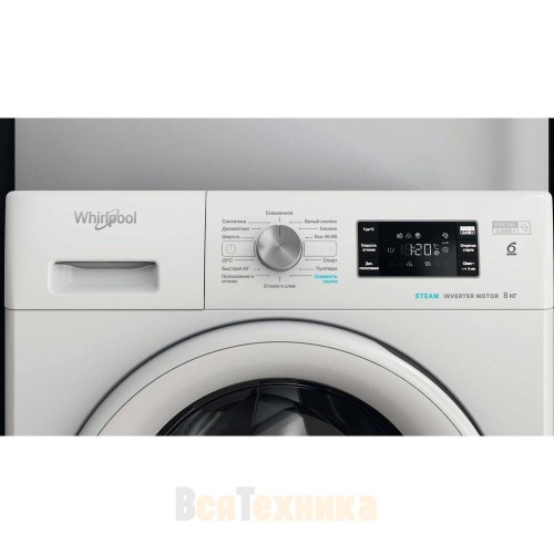Стиральная машина Whirlpool FFB 8248 WV RU