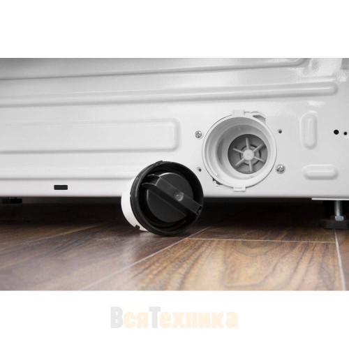 Стиральная машина с сушкой Hotpoint BI WDHG 75148 EU