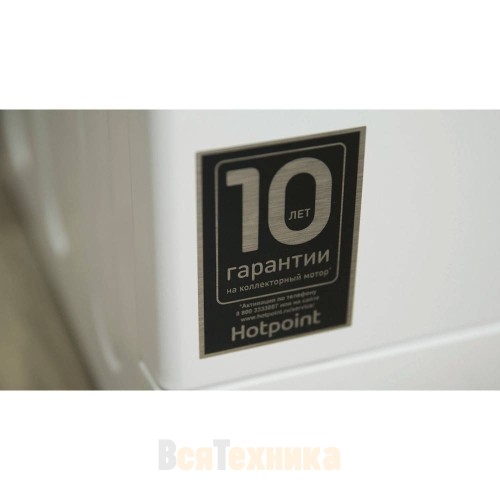 Стиральная машина Hotpoint RST 703 DW: 7 кг