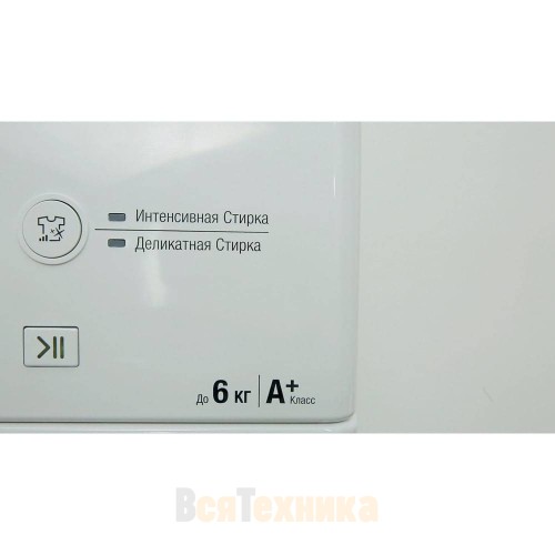 Стиральная машина Hotpoint RSM 601 W