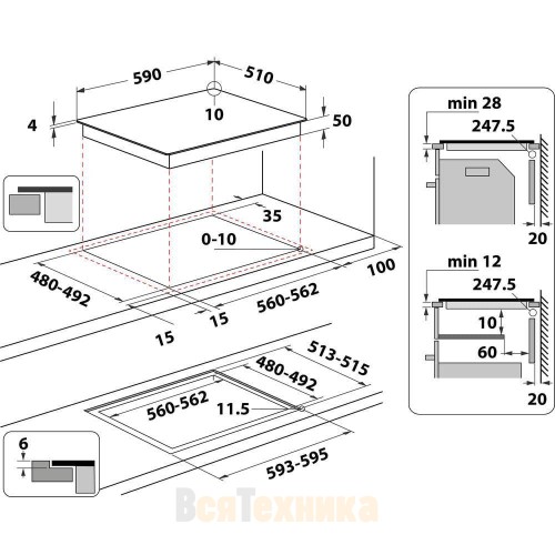 Варочная панель Hotpoint HB 6660B NE