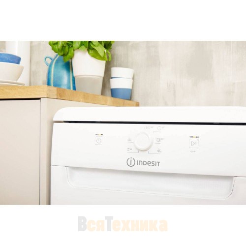 Indesit dsfe1b10 slimline outlet dishwasher