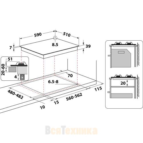 Варочная панель Whirlpool GMA 6422/IX