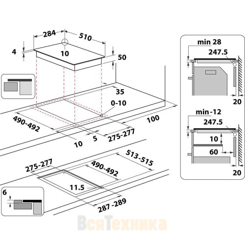 Варочная панель Hotpoint HQ 0930S NE