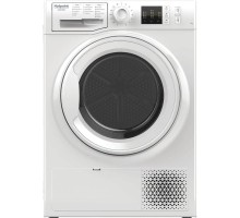 Сушильная машина Hotpoint NT CM10 7B RU
