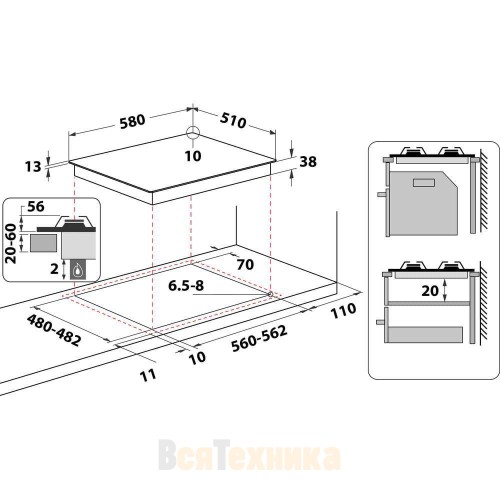 Варочная панель Indesit THP 641 W/IX/I