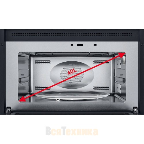 Микроволновая печь Whirlpool W9I MW261