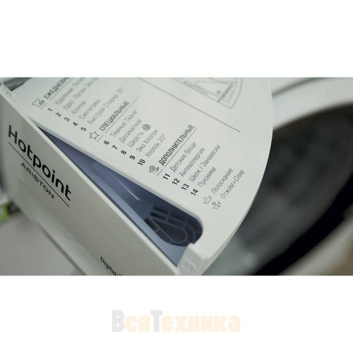 Стиральная машина Hotpoint RST 601 W