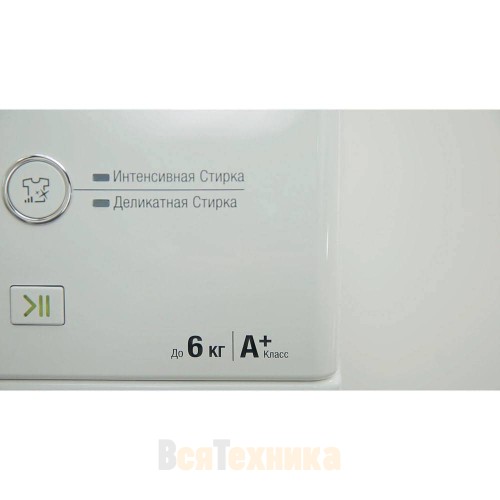 Стиральная машина Hotpoint RST 601 W